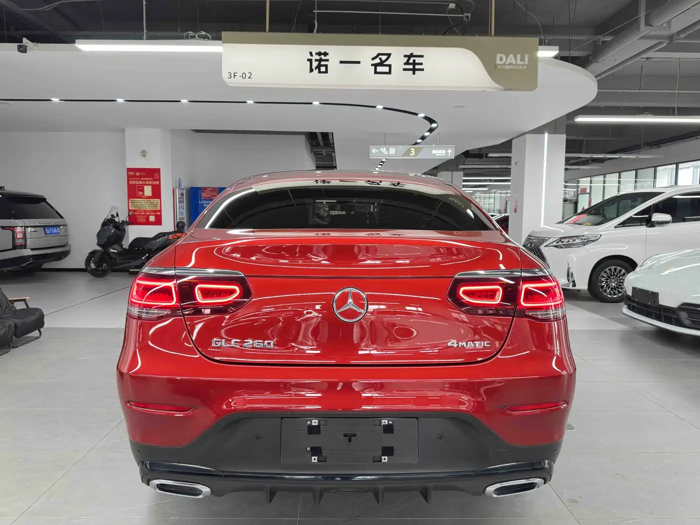 Mercedes-Benz GLC Coupe 2020 GLC 260 4MATIC Coupe SUV фото 5