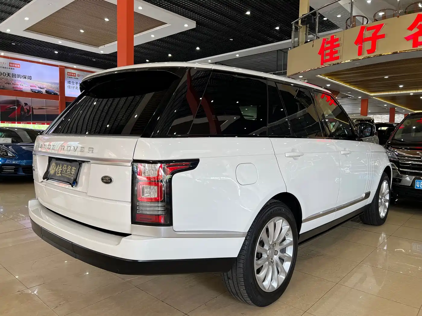 Land Rover Range Rover 2016 2015 3.0 SC V6 Vogue
