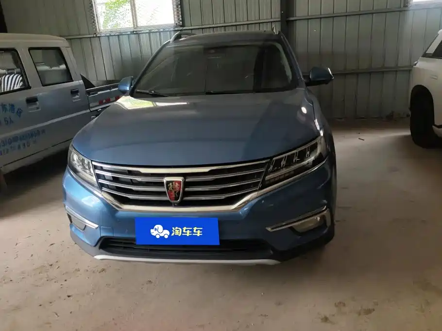 Roewe RX5 2016 2016 30T 4WD Automatic Internet Premium Edition