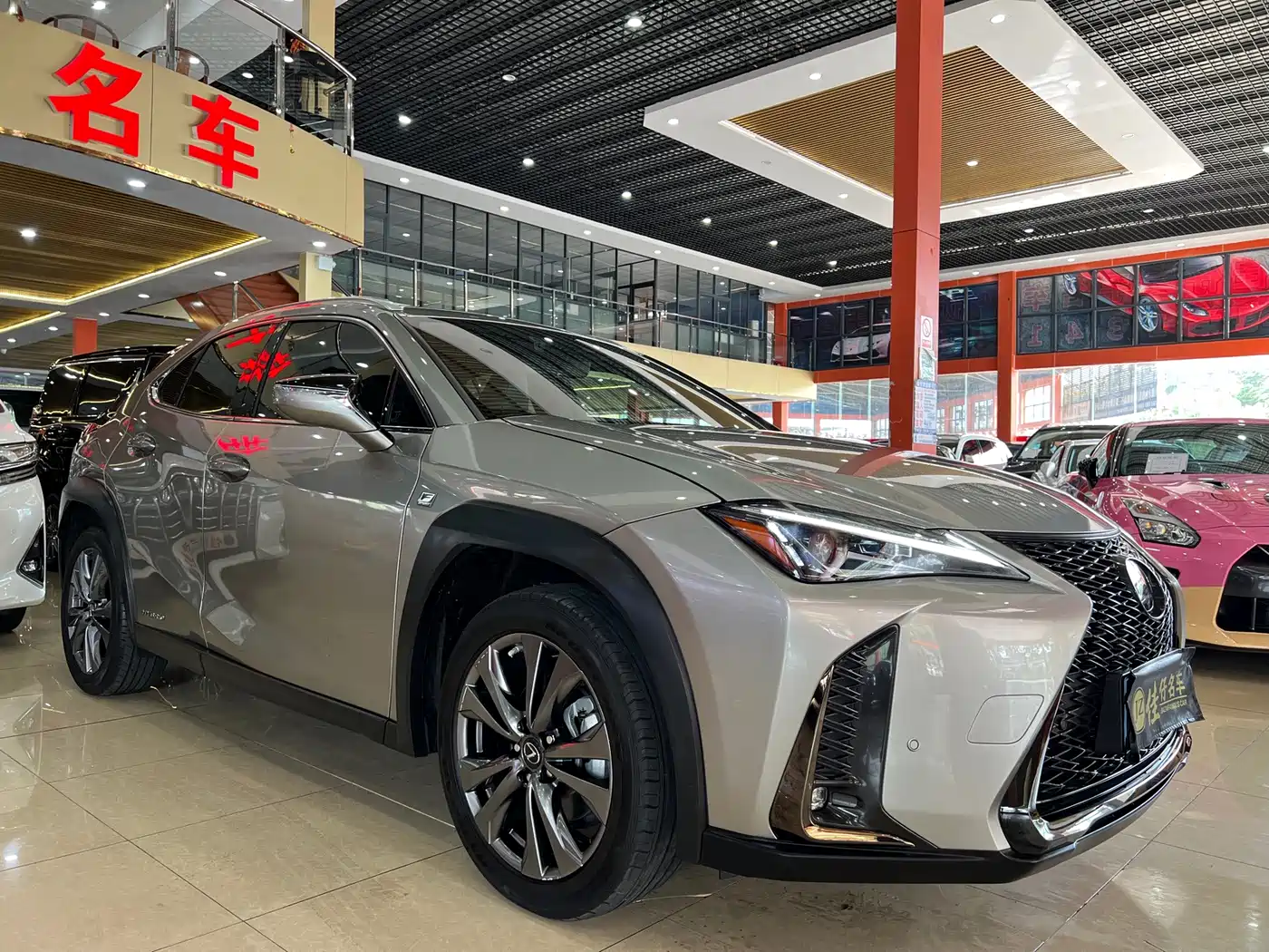 Lexus UX 2021 2020 Facelift 260h F SPORT Edition