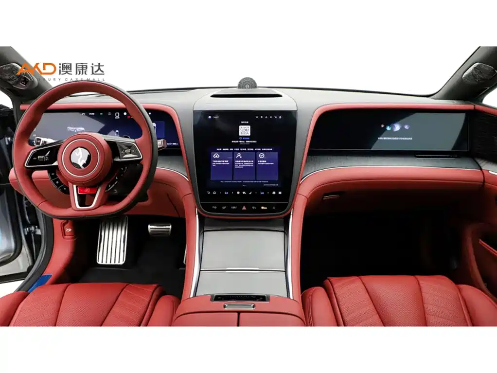 Yangwang U7 2025 2025 EV 5-Seater Luxury