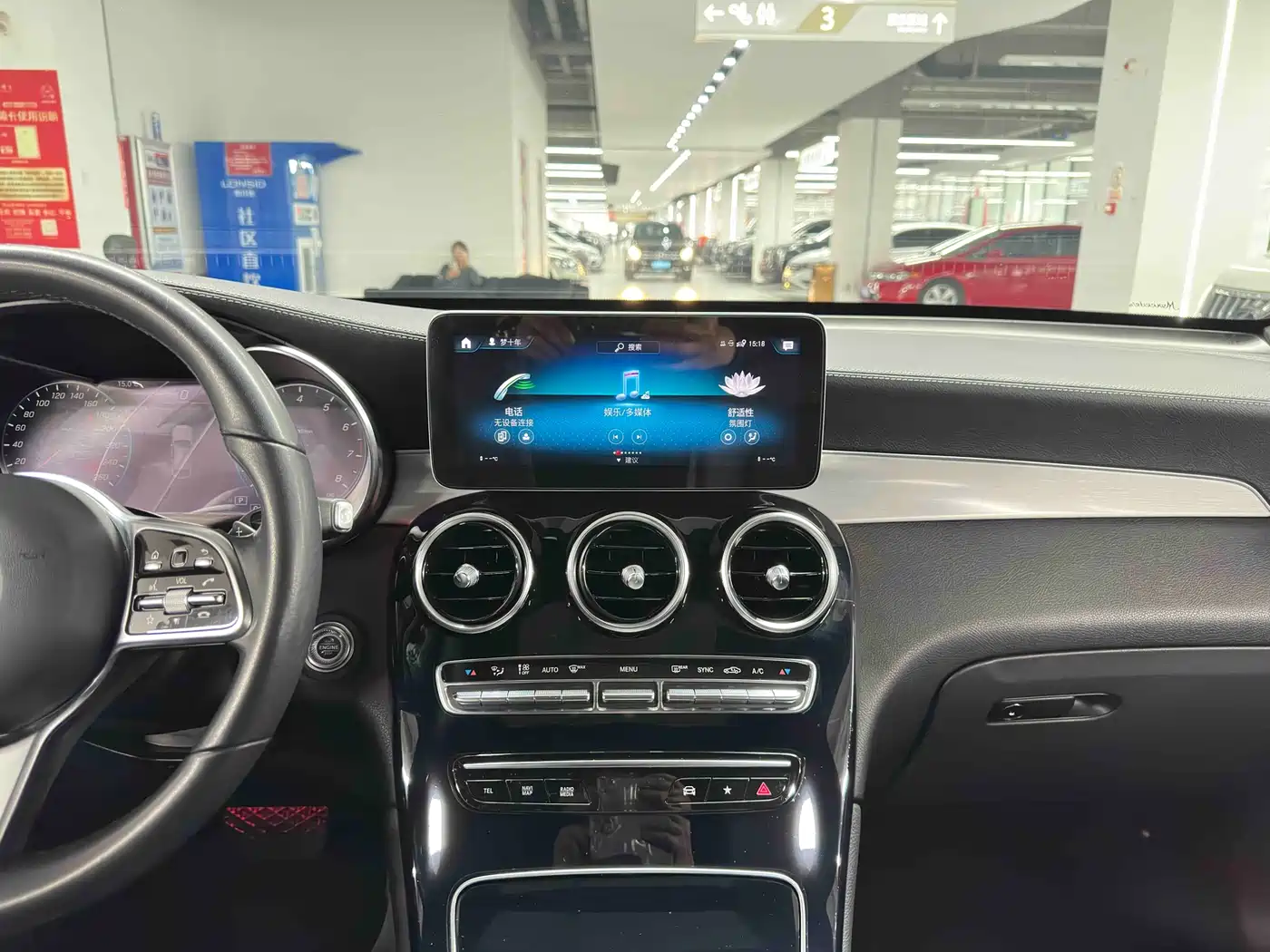 Mercedes-Benz GLC Coupe 2020 GLC 260 4MATIC Coupe SUV фото 13
