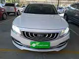 Фото 3 - Geely Borui