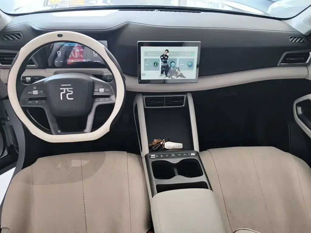 BYD Yuan UP 2026 2025 Model 301KM Navigator