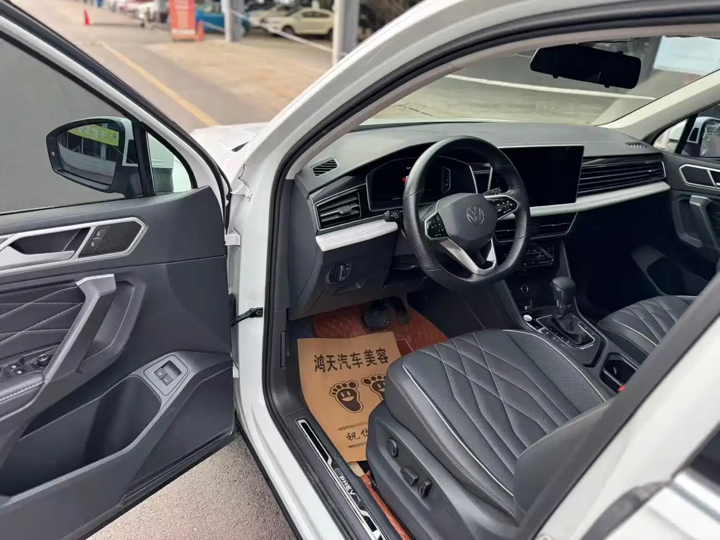 VOLKSWAGEN TIGUAN L NEW ENERGY