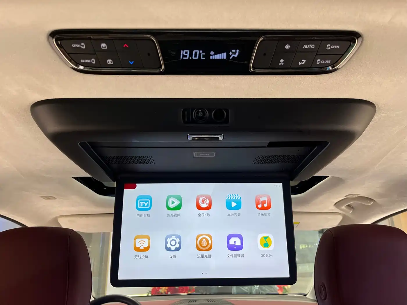 GAC Trumpchi Trumpchi E9 2023 E9 MAX фото 17