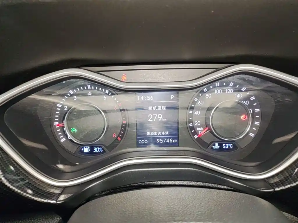 BEIJING OFF-ROAD BJ20