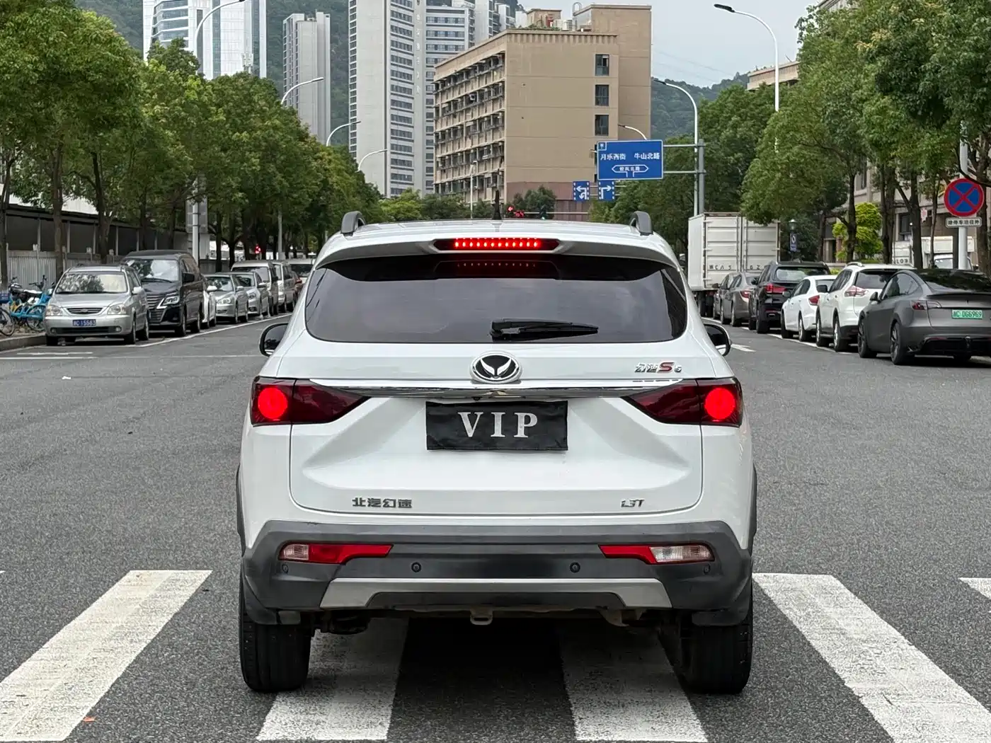 BAIC Huansu S5 2017 2017 1.3T CVT Premium