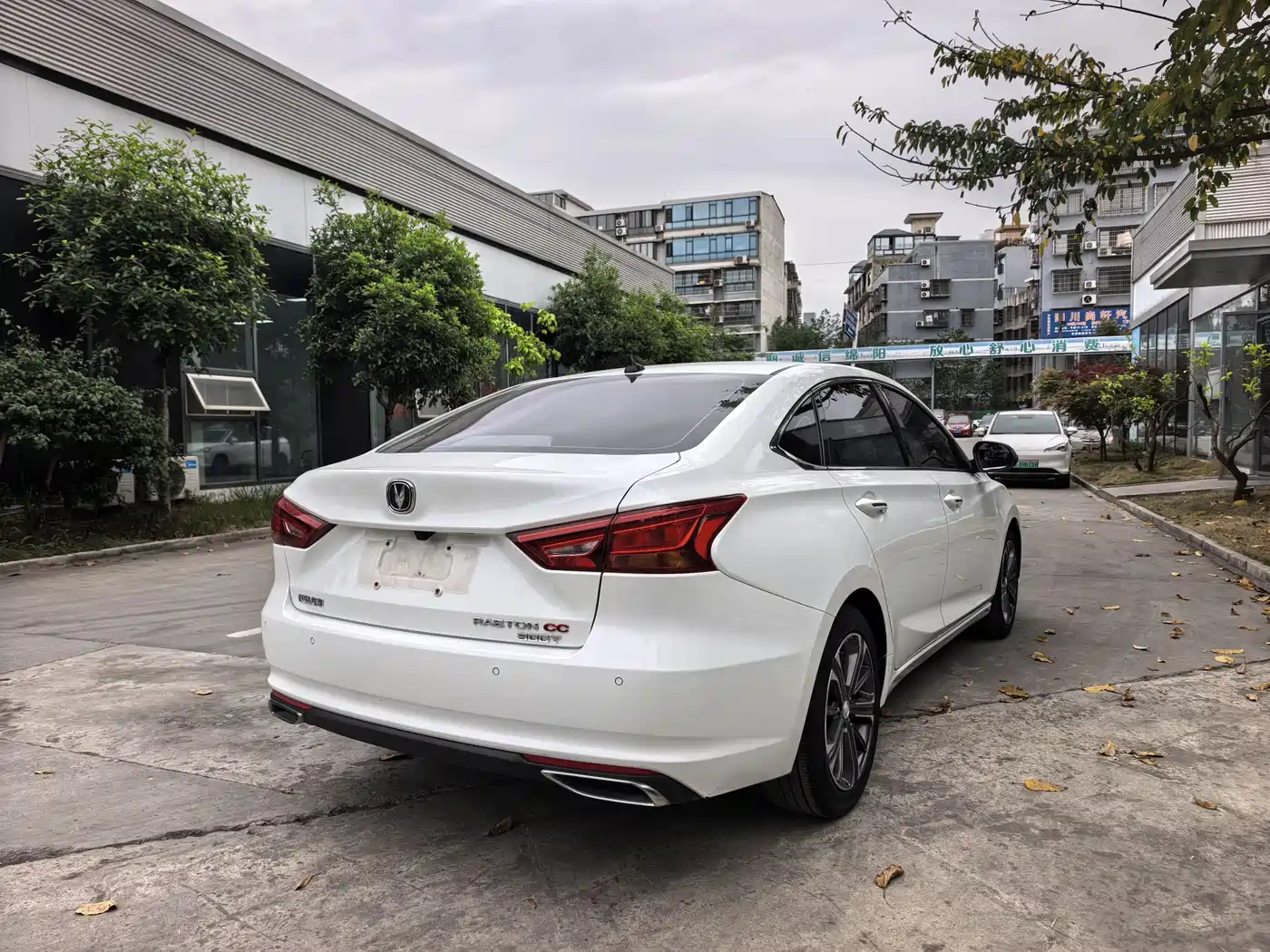 CHANGAN RUICHENG CC