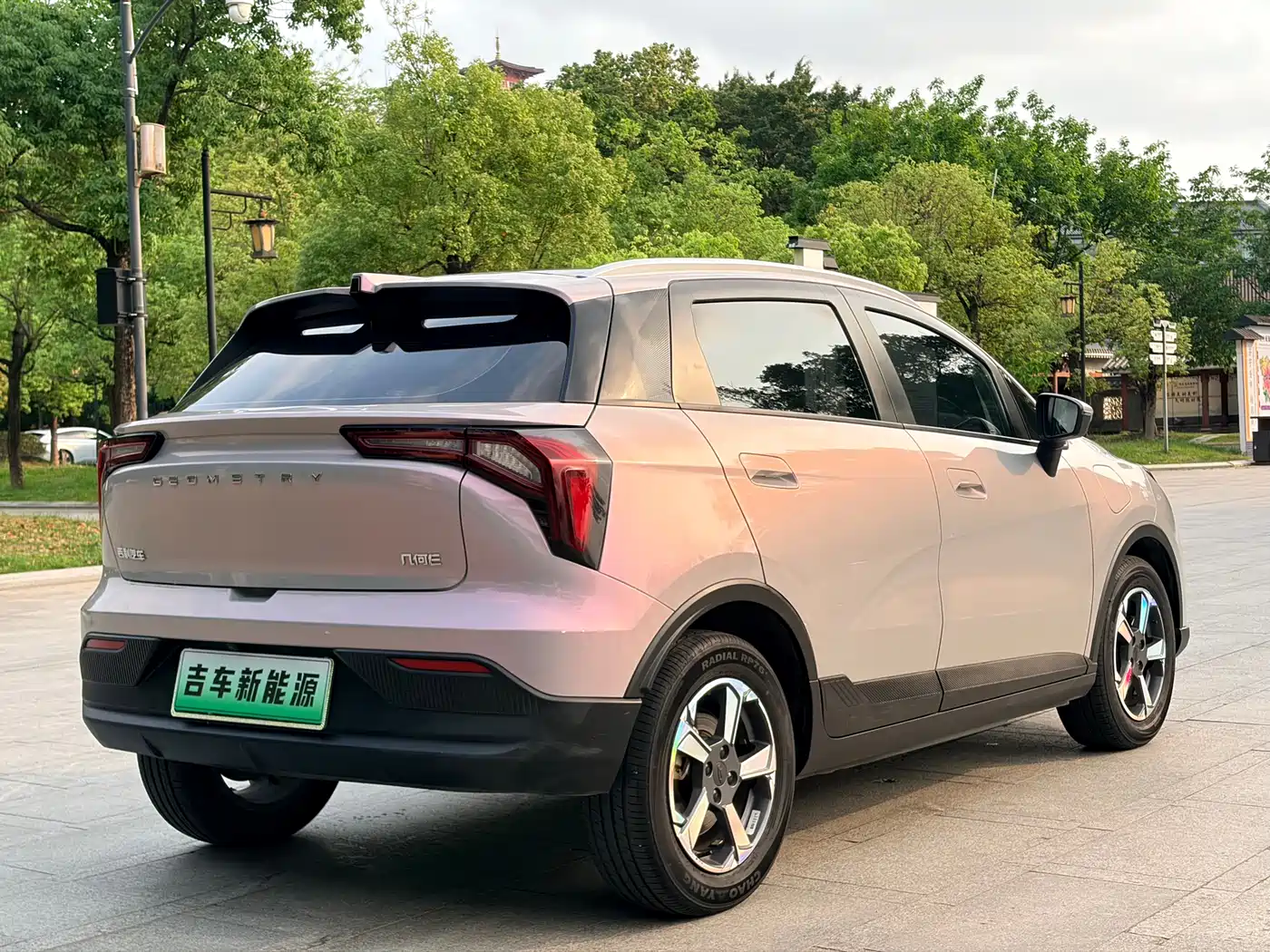 GEELY GEOMETRY E FIREFLY