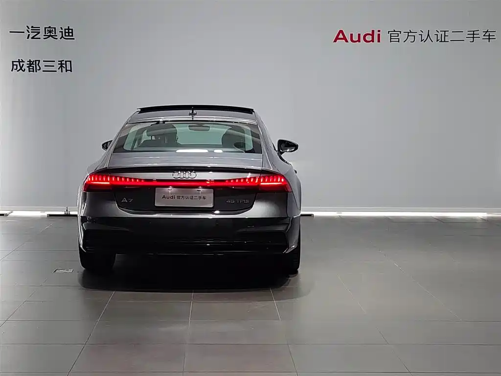Audi A7 2025 2025 Model 45 TFSI Premium Selection