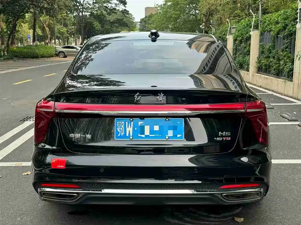 Hongqi HONGQI H5