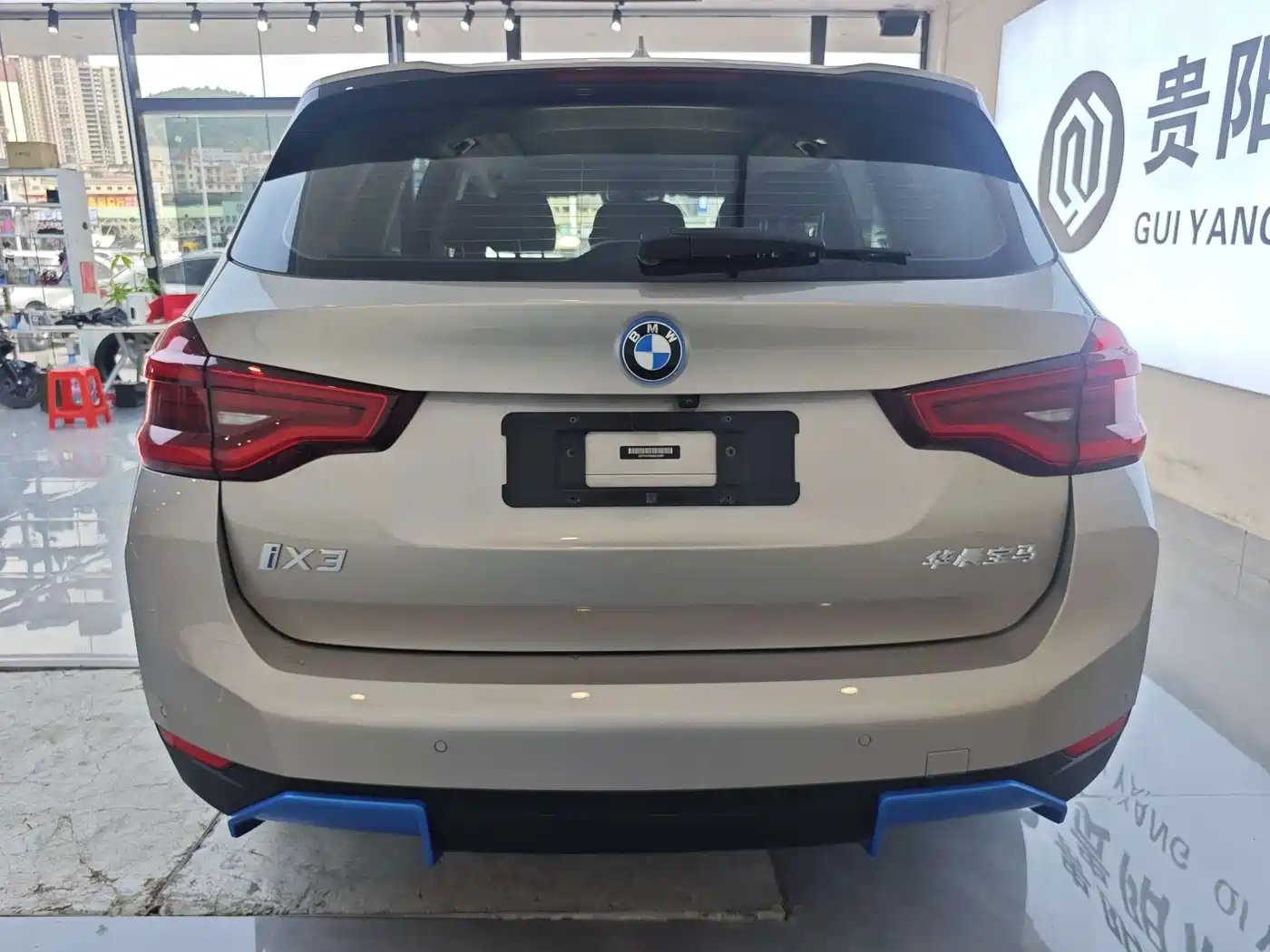 BMW iX3 2021 2021 Leading