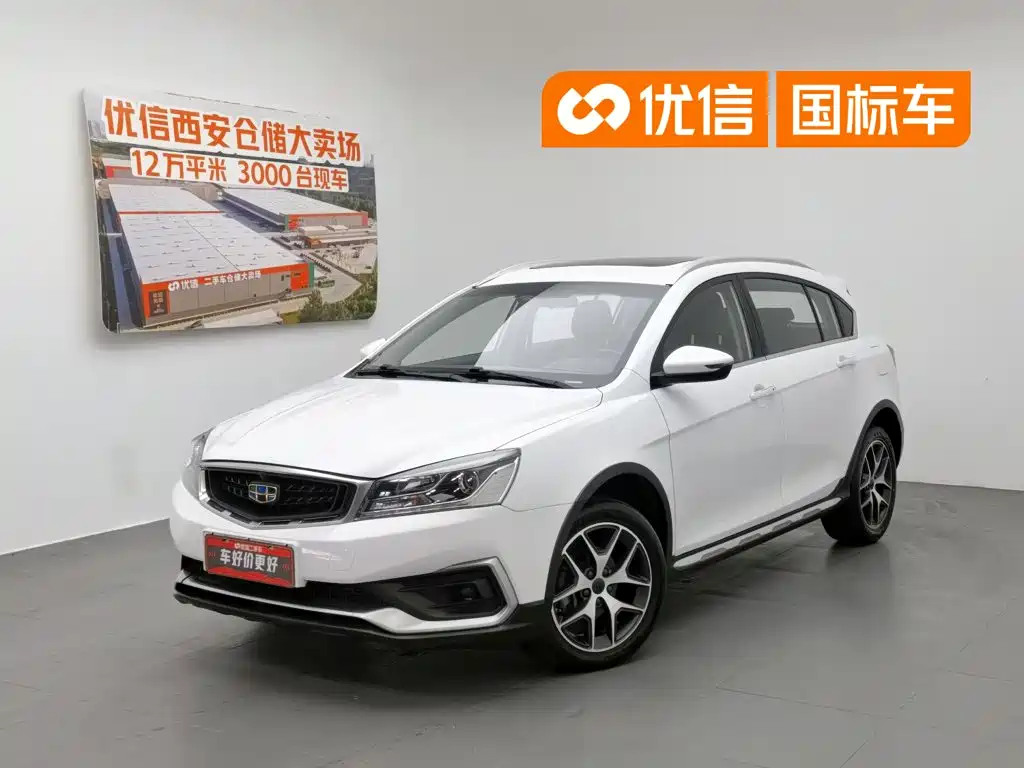 Geely Vision S1