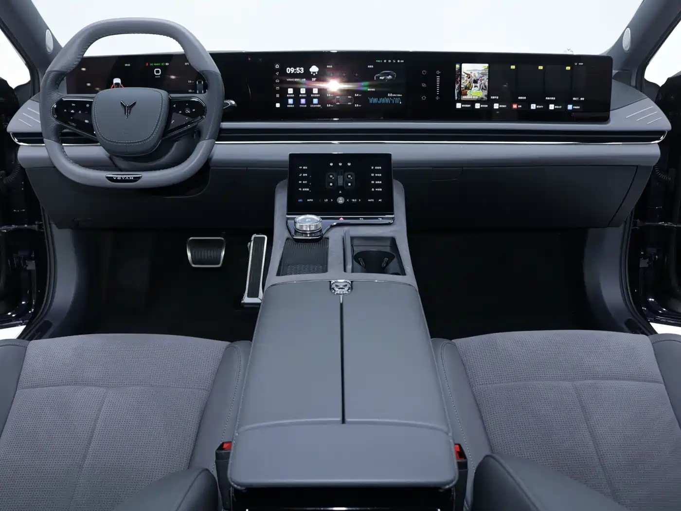 Voyah Passion 2025 2024 PHEV AWD Ultra Long Range Flagship