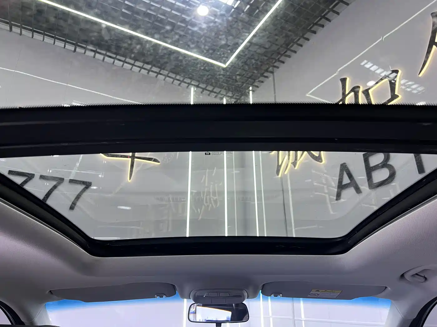 Photo 16 - Chevrolet Volando