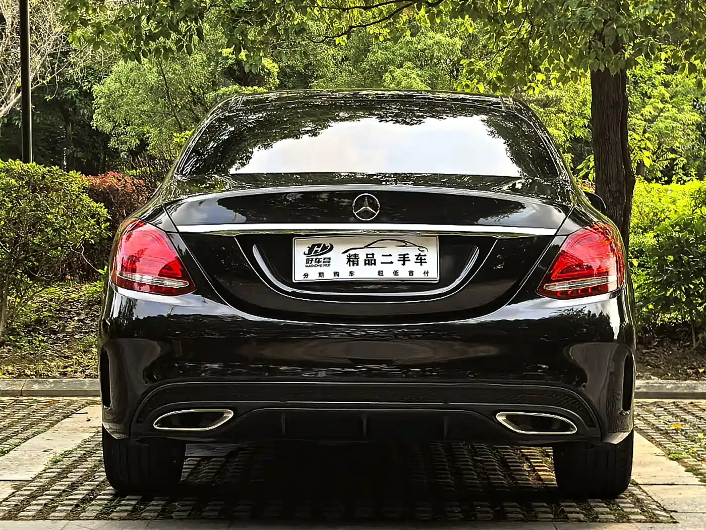 Mercedes-Benz C-Class 2015 Facelift C 200 L Sport фото 23