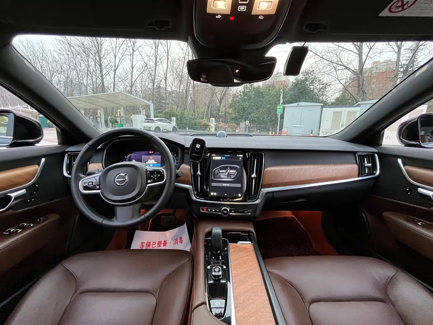 Фото 15 - Volvo S90