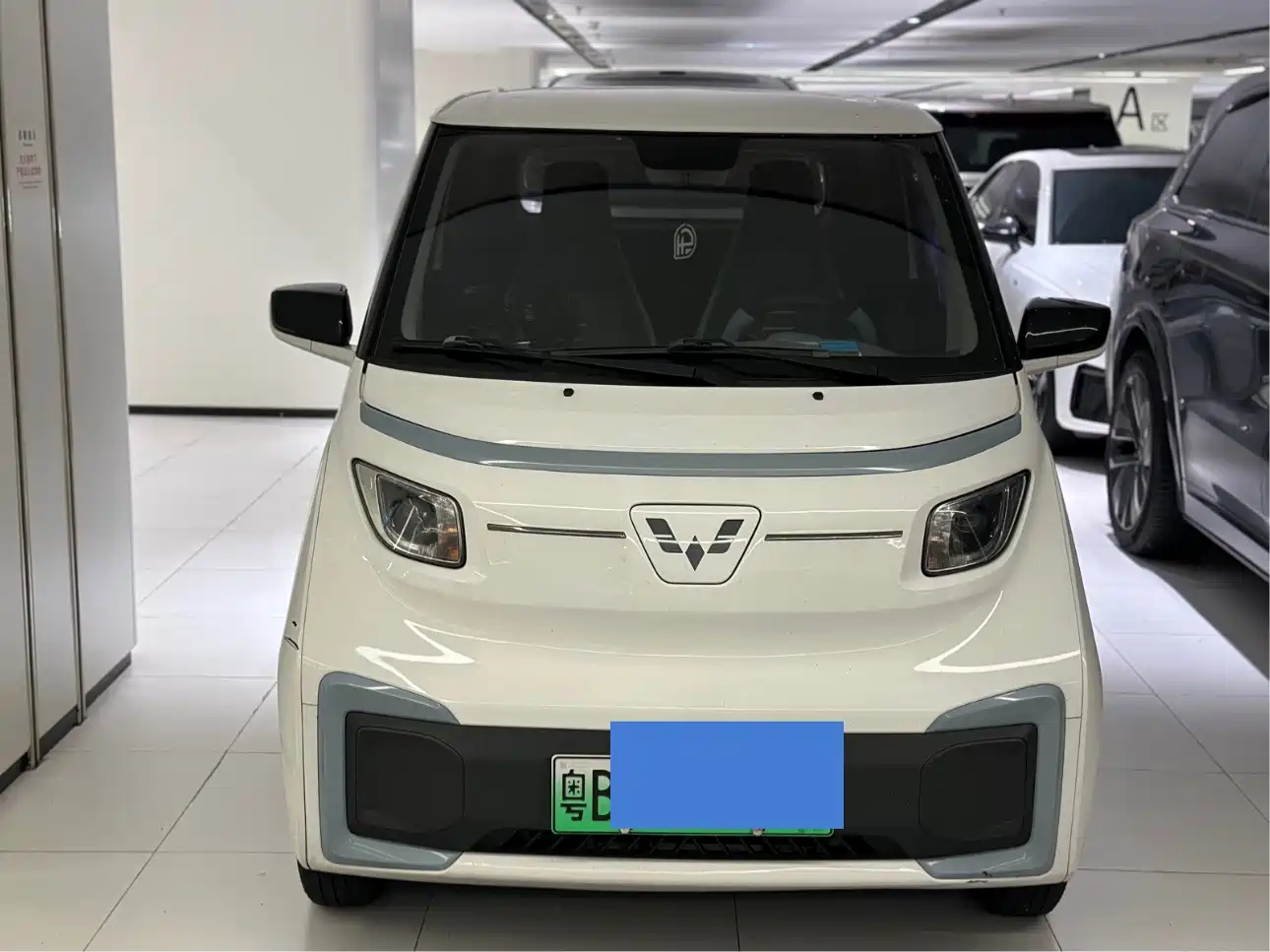 2022 Wuling Motors Wuling NanoEV