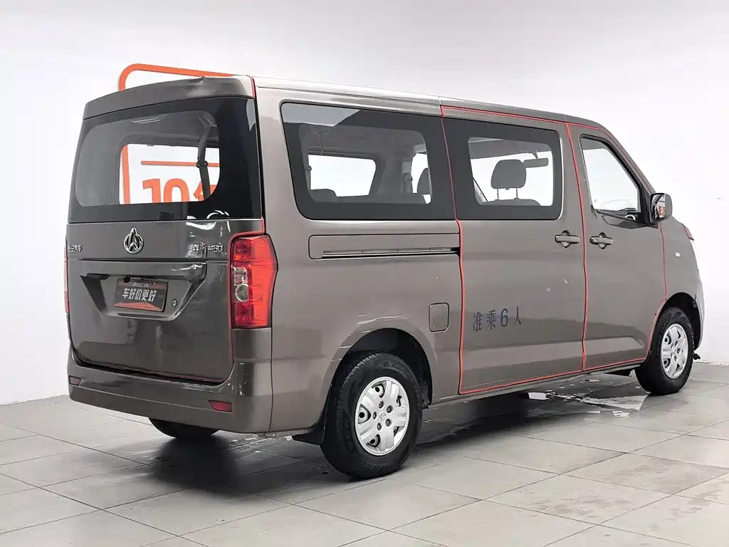 Changan Kaicheng Changan Ruixing M60 2021 2020 Model 1.5L Standard China VI 6 Seats DAM15KR