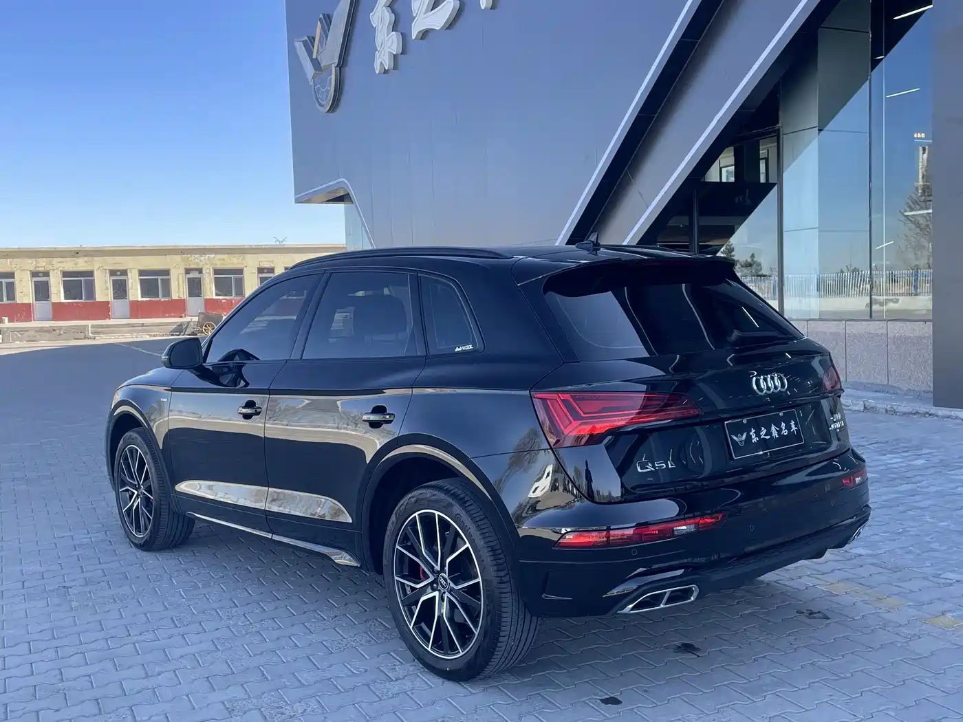 Audi Q5L 2025 40 TFSI Luxury Dynamic фото 3