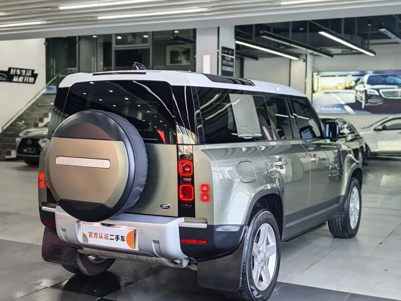 Land Rover Defender 2020 Model 110 P400 HSE фото 7