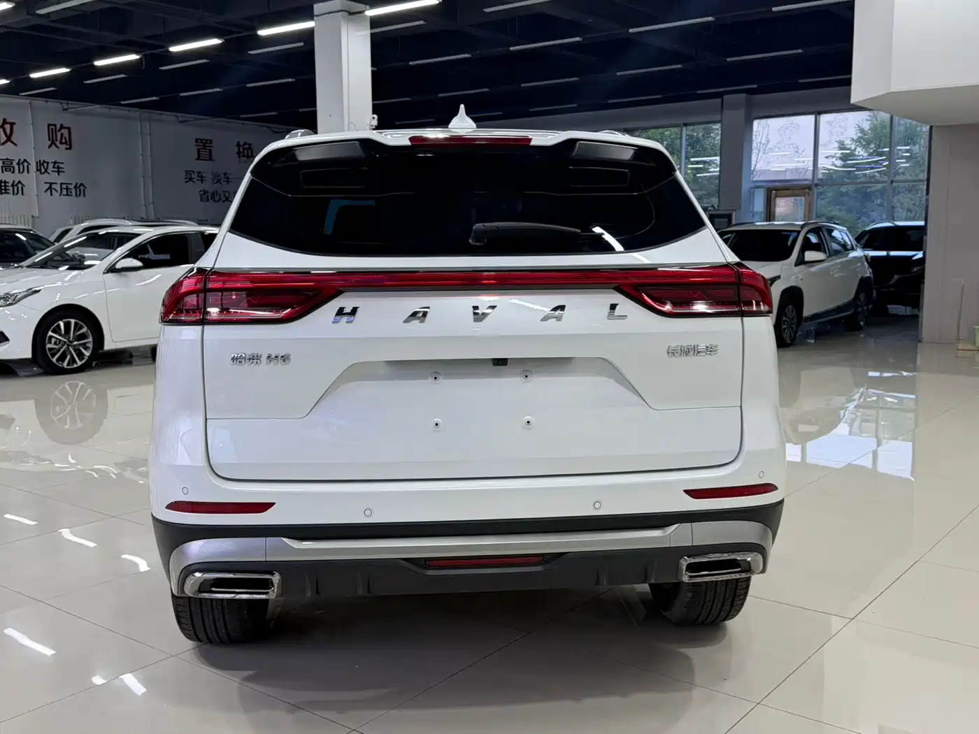 Photo 5 - Haval H6