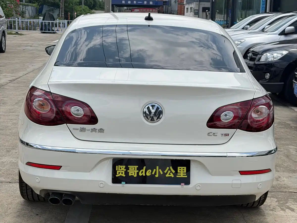 Photo 5 - Volkswagen CC