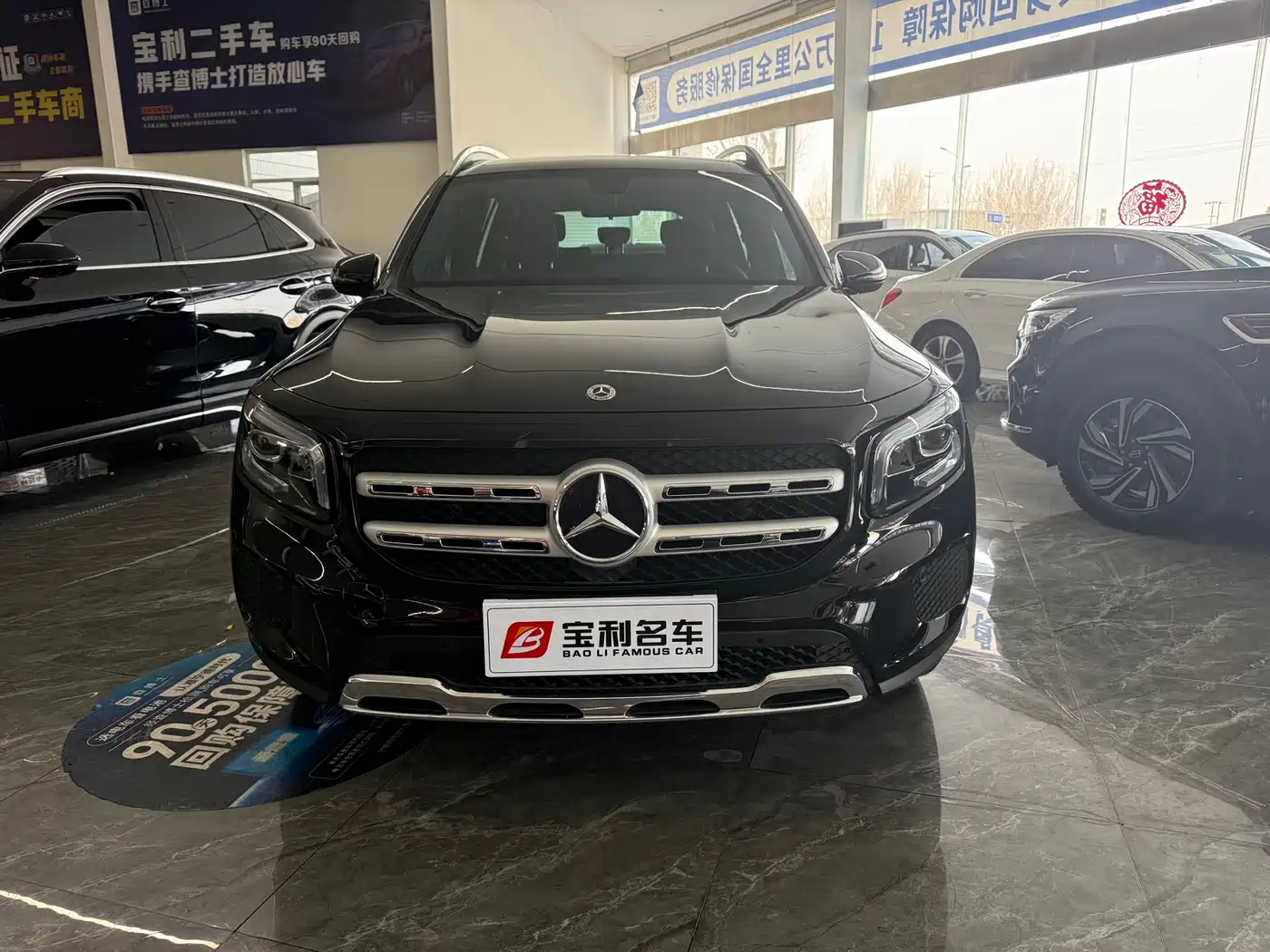 MERCEDES-BENZ GLB