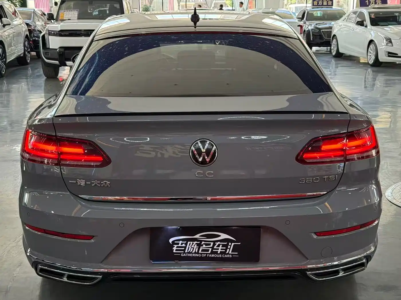 Volkswagen FAW-Volkswagen CC 2023 380TSI Eye-catching Edition фото 8