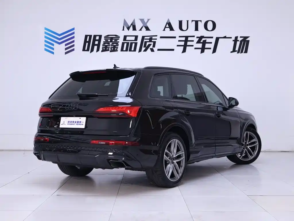 Audi Q7 2025 2025 55 TFSI quattro S line Sport