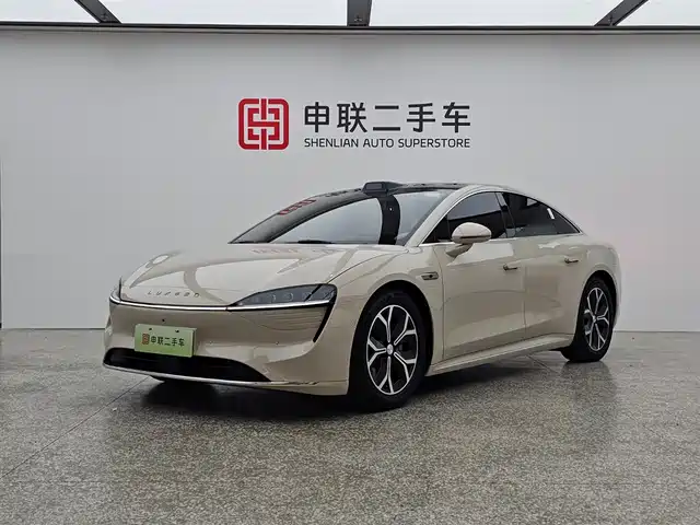 AITO WISDOM WORLD S7