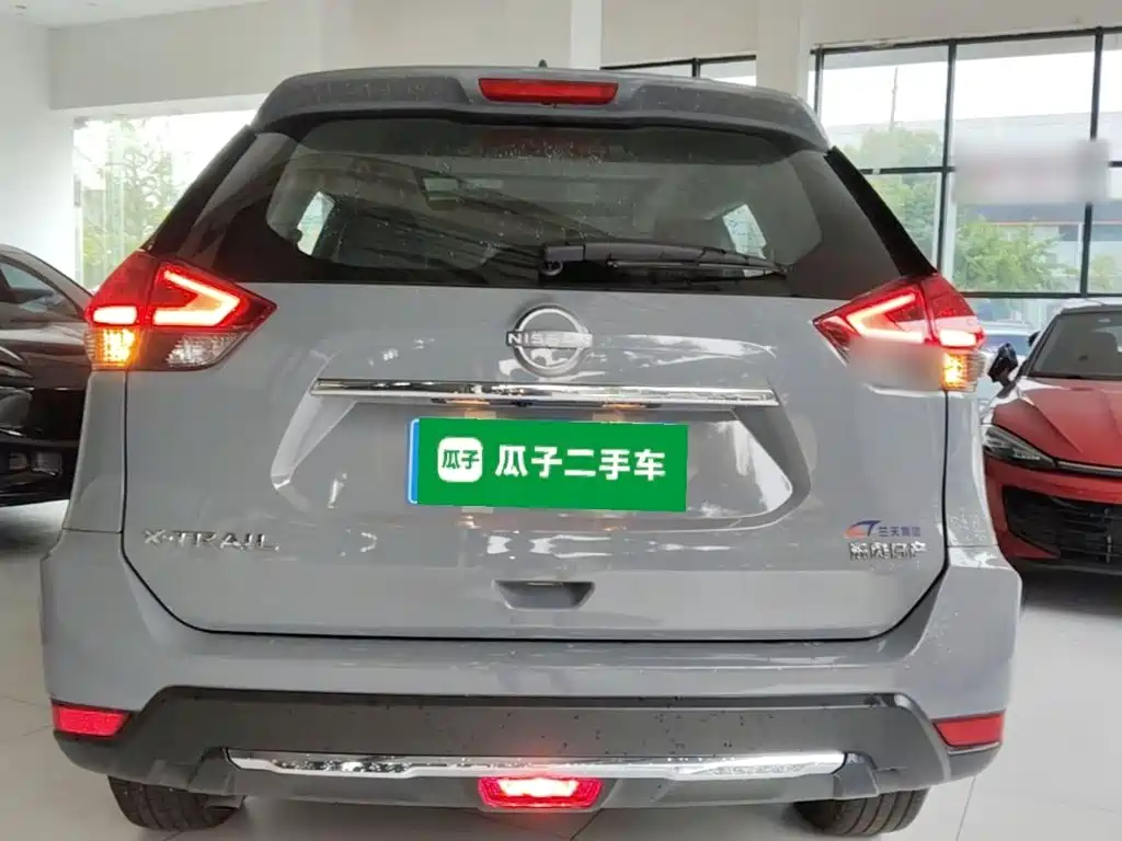 Nissan X-Trail 2025 2025 Honor 2.0L 2WD Leading Edition