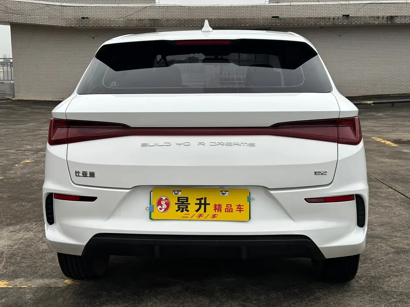 BYD e2 2020 2019 400 Travel Edition