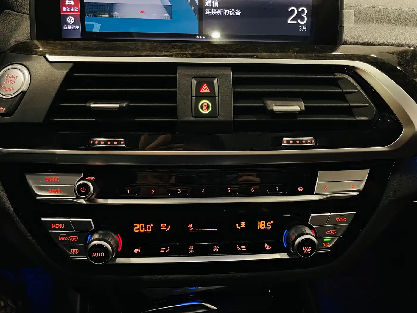 BMW X3 2021 xDrive30i Leading M Sport Package фото 9