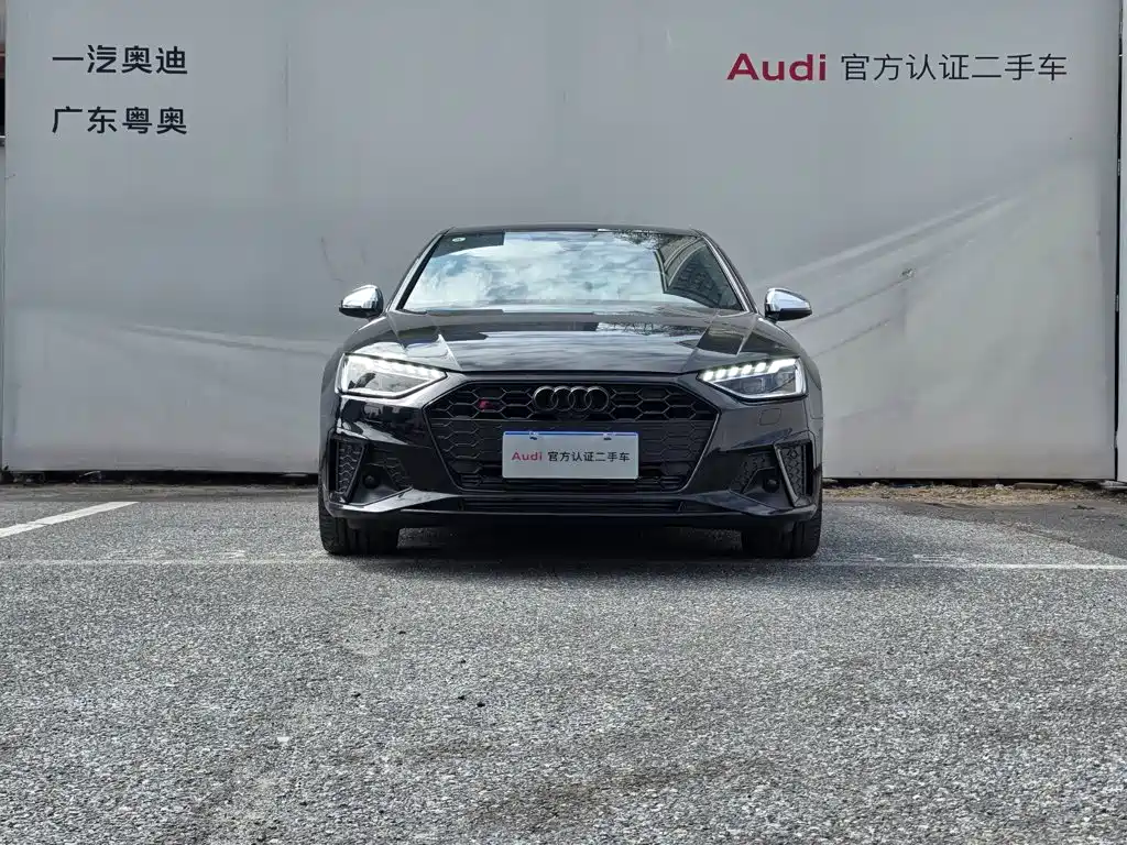 Photo 2 - Audi S4