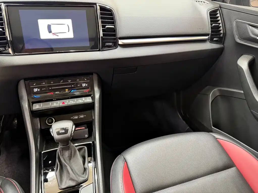 Photo 12 - Škoda Karoq