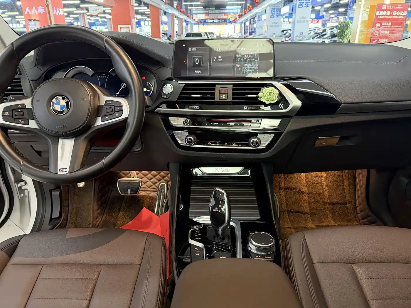 BMW X3 2018 2018 xDrive25i M Sport Package China V