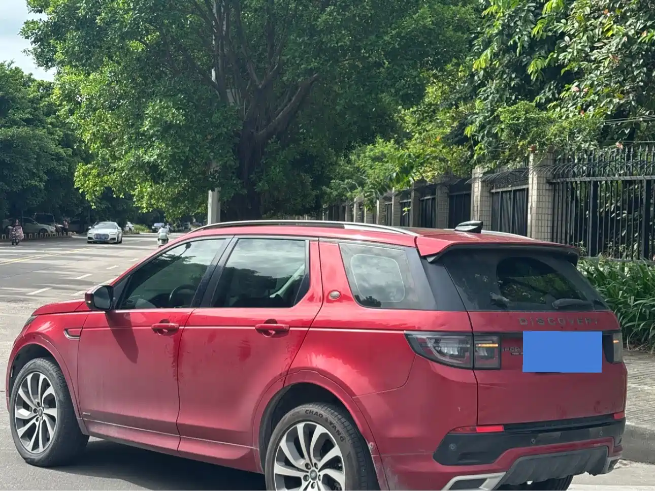 صورة 6 - Land Rover Discovery Sport
