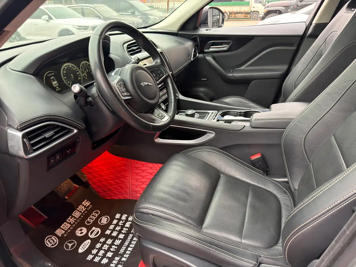 Jaguar F-PACE 2016 2016 2.0T FWD R-Sport Edition
