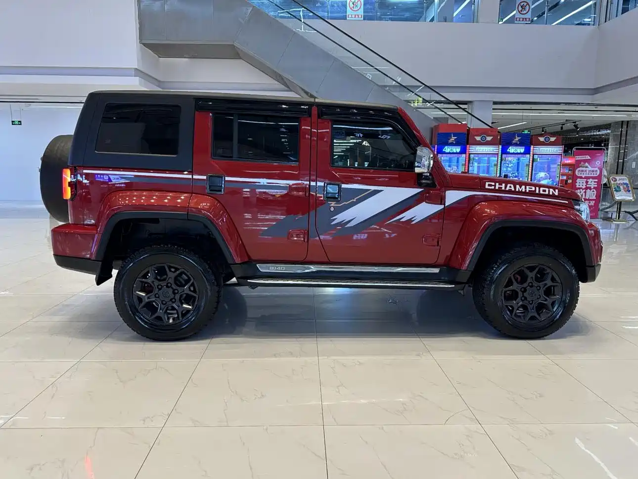BAIC ORV Beijing Offroad BJ40 2018 2.3T Auto 4WD HuanTa Champion Edition China V фото 7
