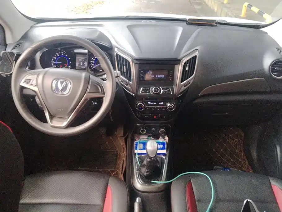Changan CS15 2017 2016 1.5L Manual Fashion