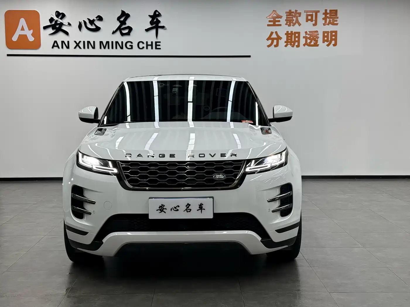 Land Rover Range Rover Evoque 2021 Range Rover Evoque L 249PS R-Dynamic S Performance Edition фото 2
