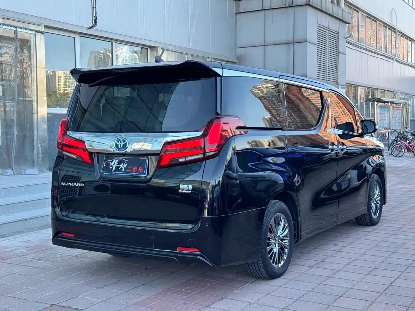 Toyota Alphard 2021 Hybrid 2.5L Luxury фото 21