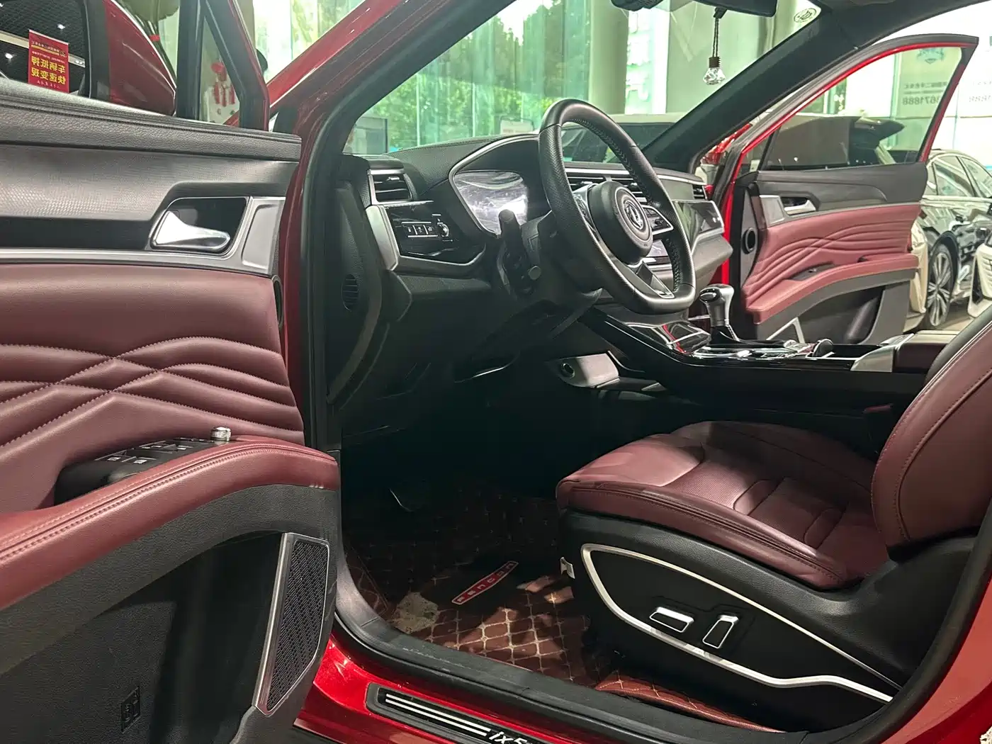 Dongfeng Fengguang Fengguang ix5 2019 2019 280TGDI CVT Smart Edition China V