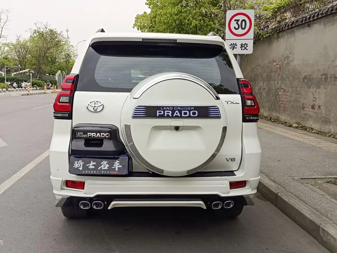 Toyota Prado 2018 3.5L Automatic TX-L Rear-mounted Spare Tire фото 10
