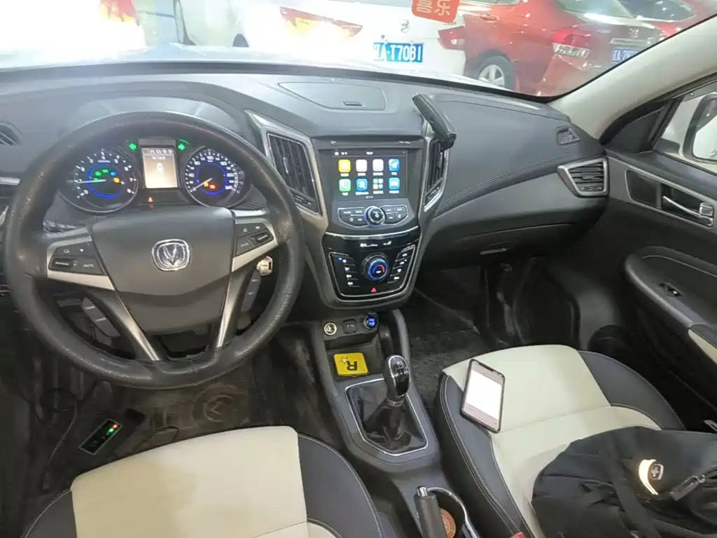 Changan CS35 2018 2017 1.6L Manual Luxury