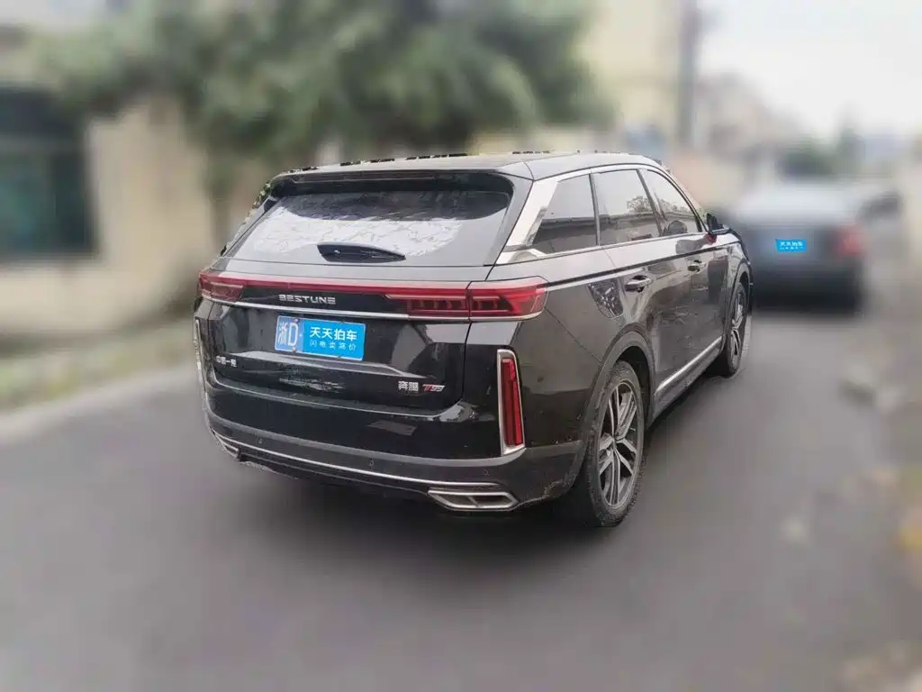 Besturn Bestune T99 2020 2020 20TD Automatic Premium Edition