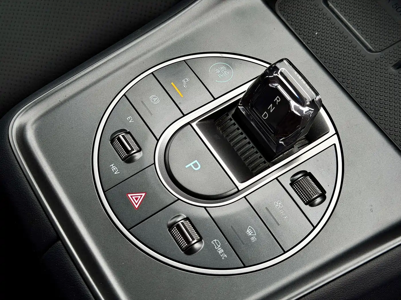 BYD SEA LION 05 DM I