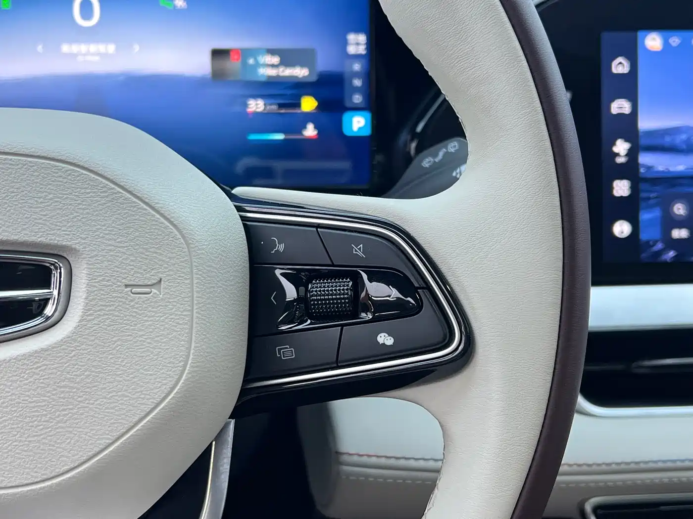 GEELY AUTOMOBILE XINGYUE L